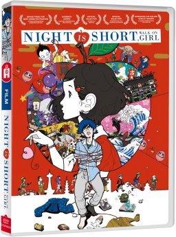 Night is short, walk on girl - Film - DVD