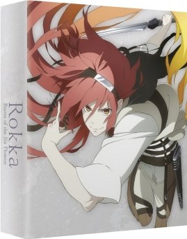 Rokka : Braves of the Six Flowers - Intégrale - Edition Collector - Coffret DVD