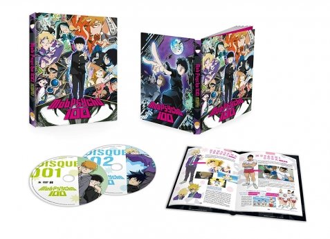 Mob Psycho 100 - Saison 1 + 6 OAV - Edition Collector - Coffret DVD