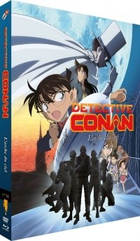 Dtective Conan - Film 14 : L'arche du ciel - Combo Blu-ray + DVD