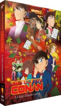 Dtective Conan - Film 21 : La lettre d'amour carlate - Combo Blu-ray + DVD