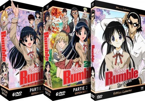 School Rumble - Intgrale (Srie TV + 2 OAV) - Pack 2 Coffrets DVD + 1 DVD