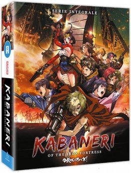 Kabaneri of the Iron Fortress - Intgrale - Coffret Blu-ray