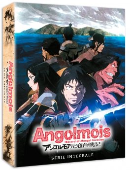 Angolmois : Chronique de l'invasion mongole - Intégrale - Coffret DVD