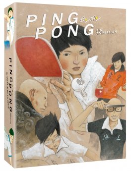 Ping Pong : The Animation - Intgrale - Coffret Blu-Ray