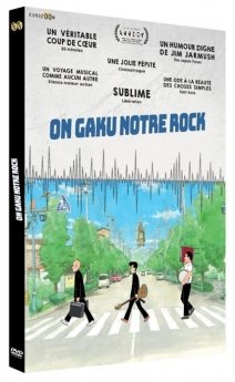 On Gaku Notre rock - Film - DVD
