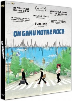 On Gaku Notre rock - Film - Blu-ray