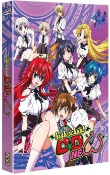 High School DXD - Saison 2 - Coffret DVD