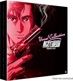 Nicky Larson : Private Eyes - Film - Edition Collector Steelbook - Comblo Blu-ray + DVD + 2 Vinyles + livret