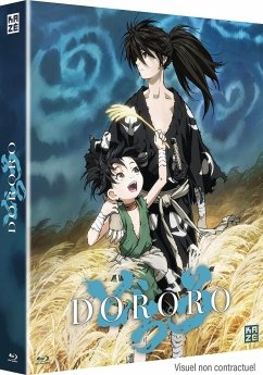 Dororo - Intégrale - Coffret Blu-ray