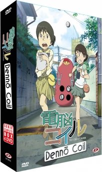 Denno Coil - Intgrale - Coffret DVD