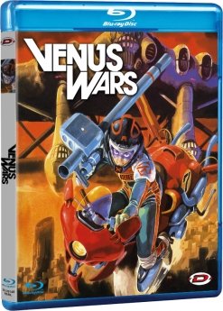 Venus Wars - Film - Blu-ray