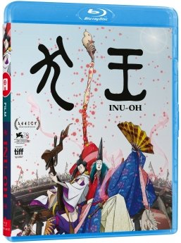 INU-OH - Film - Blu-ray