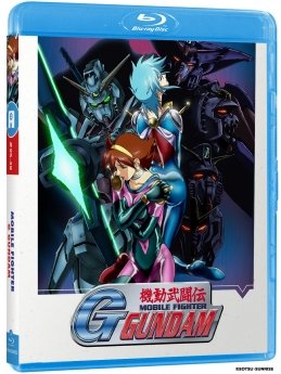 Mobile Fighter G Gundam - Partie 2 - Edition Collector - Coffret Blu-ray