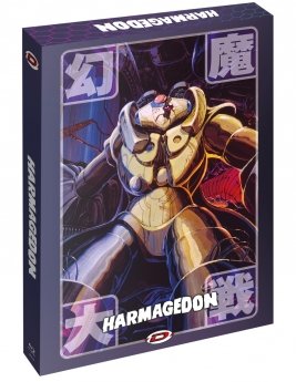 Harmagedon - Collector Blu-ray - dition ultra-limite