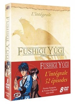 Fushigi Yugi - Int�grale Saisons 1 & 2 - DVD