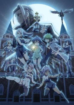 I Was Reincarnated as the 7th Prince So I Can Take My Time Perfecting My Magical Ability - Saison 2 - Blu-ray