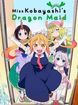 Miss Kobayashi's Dragon Maid - Saison 1 - Steelbook Blu-ray