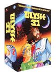 Ulysse 31 - Partie 2 (Version Remastrise) - Coffret 4 DVD - VF