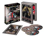 Gungrave - Intégrale - Coffret DVD + Livret - Edition Gold - VOSTFR/VF
