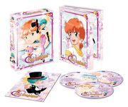 Emi Magique - Intgrale - Coffret DVD + Livret - Collector - VOSTFR/VF