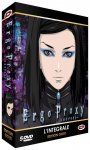 Ergo Proxy - Intgrale - Coffret DVD + Livret - Edition Gold - VOSTFR/VF