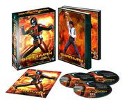 Sharivan - X-Or 2 - Intgrale - Coffret DVD + Livret - Collector - VOSTFR/VF
