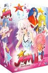 Jem et les Hologrammes - Partie 2 - Coffret 4 DVD