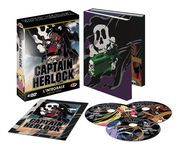 Captain Herlock : The Endless Odyssey - Intégrale - Coffret DVD + Livret - Edition Gold - VOSTFR/VF