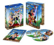 Shurato - Intégrale - Coffret DVD + Livret - Collector