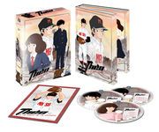 Tho ou la batte de la victoire (Touch) - Partie 1 - Coffret DVD + Livret - Collector - VOSTFR/VF