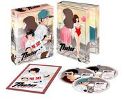 Tho ou la batte de la victoire (Touch) - Partie 2 - Coffret DVD + Livret - Collector - VOSTFR/VF