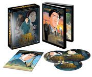 Master Keaton - Intgrale - Coffret DVD + Livret - Collector