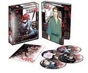 Peace Maker Kurogane - Intgrale - Coffret DVD + Livret - Collector - VOSTFR/VF