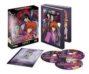 Kenshin le Vagabond - Partie 2 - Coffret DVD + Livret - Edition Gold - VOSTFR/VF