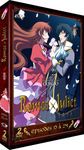 Romeo X Juliet - Partie 2 - VOSTFR - Coffret DVD