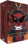 Gurren Lagann - Intgrale - VOSTFR/VF - DVD