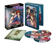 Kenshin le Vagabond - Partie 3 - Coffret DVD + Livret - Edition Gold - VOSTFR/VF