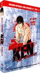 Ken le Survivant - Partie 5 - DVD - Non Censur - Hokuto no ken