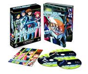 Bubblegum Crisis - Intégrale - Coffret DVD + Livret - Collector
