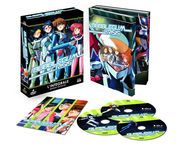 Bubblegum Crisis - Intgrale - Coffret DVD + Livret - Collector