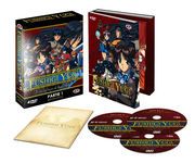 Fushigi Yugi - Partie 1 - Coffret DVD + Livret - Edition Gold - VOSTFR/VF