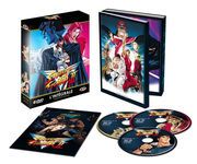 Street Fighter II V - Intgrale - Coffret DVD + Livret - Edition Gold