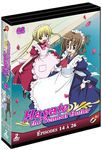 Hayate the combat Butler - Saison 1 - Partie 2 - Coffret DVD