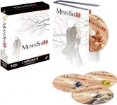 Mushishi - Saison 1 - Coffret DVD Edition Gold - VOSTFR/VF