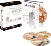 Mushishi - Saison 1 - Coffret DVD Edition Gold