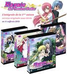 Hayate the combat Butler - Intgrale (Saison 1) - Pack 4 Coffrets (8 DVD)