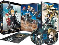 Broken Blade - Intgrale - Coffret DVD + Livret - Edition Gold - VOSTFR/VF