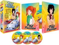 Pole Position - Intgrale - Coffret DVD - Collector