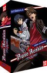 Buso Renkin - Intgrale - Coffret DVD